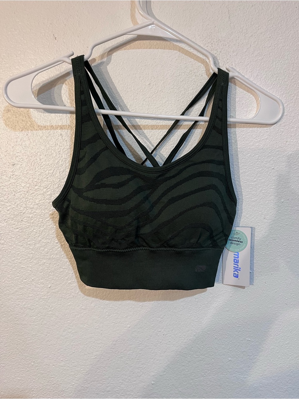 Marika Black Zebra-Print Strappy Sports Bra